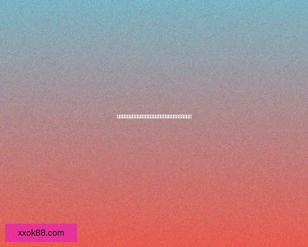 中前场储备近二十五人的切尔西阵容厚度令人咋舌豪华到不可思议